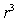 <strong>The volume of a sphere with radius is given by . The amount of gas in a balloon of radius r is proportional to </strong> A) B) C) D)