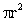 <strong>The volume of a cylinder with radius r and height h is given by . If the height of a cylindrical can is held constant, the volume is proportional to the radius squared. What is the constant of proportionality? </strong> A) B) C) D)
