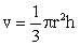 Suppose a cone has height h and the radius of its top circle is r. Then the volume is given by . Two ice cream cones have the same height but one cone's radius is three times the radius of the other. Compare the amount of ice cream the cones can hold.