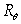 <strong>If denotes a clockwise rotation of the plane through an angle of degrees, we use to mean that we make a clockwise rotation of the plane through an angle of degrees n times. Find n so that . </strong> A)6 B)8 C)10 D)11