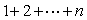 <strong>The total number of ways to arrange n distinct items without repetition is:</strong> A). B) C). D).