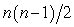 <strong>The total number of ways to arrange n distinct items without repetition is:</strong> A). B) C). D).