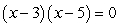 <strong>Factor the equation . </strong> A) B) C) D)