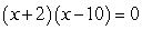 <strong>Factor the equation . </strong> A) B) C) D)
