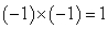 The inverse of the statement If , then is valid.