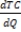 <strong>The following expressions are equal to marginal revenue in the case of profit maximization EXCEPT:</strong> A)   . B)   . C)   . D)   . <div style=padding-top: 35px> 