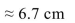 <strong>A motor oil manufacturer is designing a new cylindrical can for its economy size. They want it to be 23 cm tall so it fits store shelves, and they want it to hold 2 liters of oil. What should the radius be? (Recall that 1 cubic centimeter = 1 milliliter.)</strong> A) B) C) D)