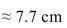 <strong>A motor oil manufacturer is designing a new cylindrical can for its economy size. They want it to be 23 cm tall so it fits store shelves, and they want it to hold 2 liters of oil. What should the radius be? (Recall that 1 cubic centimeter = 1 milliliter.)</strong> A) B) C) D)