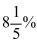 <strong>Express as a mixed number or a fraction.</strong> A) B) C) D)