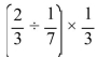 <strong>Perform the indicated operations and reduce the answer to lowest terms. </strong> A) B) C) D)