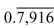 <strong>Change the fraction to a decimal. </strong> A) B) C) D)