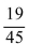 <strong>Change the decimal to a reduced fraction. </strong> A) B) C)