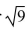 <strong>Is the number rational or irrational?</strong> A)rational B)irrational