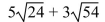 Perform the indicated operation and simplify the answer.  