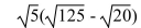 Perform the indicated operations and simplify the answer.  