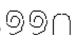 <strong>Write 21 in the Egyptian system.</strong> A) B) C) D)
