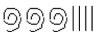 <strong>Write 403 in the Egyptian system.</strong> A) B) C) D)