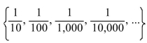 Show that the set is an infinite set.