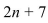 <strong>Find the general term of the set. {9, 12, 15, 18, 21, . . .}</strong> A) B) C) D)