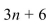 <strong>Find the general term of the set. {9, 12, 15, 18, 21, . . .}</strong> A) B) C) D)
