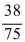 <strong>There are 75 balls in a bingo hopper. The ones numbered 1-15 are labeled with B, the ones from 16 -30 with I, from 31-45 N, from 46-60 G, and from 61-75 O. Find the probability of drawing an odd Number.</strong> A) B) C) D)