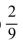 <strong>In the game of rock, paper, scissors, two people play, and it's equally likely that you will win, lose, Or tie. Find the probability of losing twice in a row.</strong> A) B) C) D)