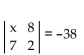 Find the value of x that ma kes the given equation true. -