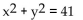 Solve the system. -  x - y = 1
