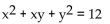 Solve the system. -  x + y = 2