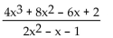 Decompose into partial fractions. - 