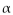 <strong>Approximate the area of the triangle to the nearest tenth. = 48.3°, b = 87, c = 12.7</strong> A) 412.5 B) 408.3 C) 427.6 D) 421.8