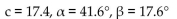 <strong>Solve the triangle. Approximate values to the nearest tenth when appropriate. = 120.75° b = 4.70 A = 12.20</strong> A) B) C) No solution D)