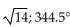 <strong>Find the magnitude and direction angle (to the nearest tenth) for each vector. Give the measure of the direction angle as an angle in [0,360°].  </strong> A) 14; 344.5° B) 14; 105.5° C)   D)   <div style=padding-top: 35px> 