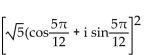 Perform the indicated operation. Write the answer in the form a + bi. -