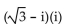 Perform the operation using trigonometric form. Write the answer in the form a + bi -