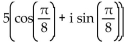 Find the product of the given complex number and its conjugate. -