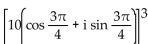 Use De Moivre's theorem to simplify the expression. Write the answer in the form a + bi. -
