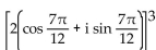 Use De Moivre's theorem to simplify the expression. Write the answer in the form a + bi. -