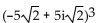 Use De Moivre's theorem to simplify the expression. Write the answer in a + bi form. -