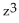 Solve the equation. Write the answer in a + bi form. -  + 8i = 0