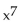 Solve the equation. Write the answer in a + bi form. - - x = 0