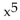 Solve the equation. Express your answer in trigonometric form. - - 11 = 0