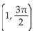 Change the polar coordinates to rectangular coordinates (x, y). -