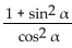 <strong>Write the expression in terms of sines and/or cosines, and then simplify. </strong> A) 1 B) C) D)