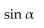 <strong>Write the expression in terms of sines and/or cosines, and then simplify. </strong> A) B) C) D)