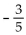<strong>Use identities to find the exact value of the trigonometric function. Find cos , given that sin and is in quadrant II.</strong> A) B) C) D)