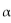 <strong>Use identities to find the exact value of the trigonometric function. Find cos if sin .</strong> A) B) C) D)