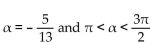<strong>Use identities to find the exact value of the trigonometric function. Find cos if sin .</strong> A) B) C) D)