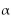 <strong>Use identities to find the exact value of the trigonometric function. Find csc if cot </strong> A) B) - 4 C) 4 D)