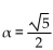 <strong>Use identities to find the exact value of the trigonometric function. Find cot if sec and is in quadrant IV.</strong> A) B) 2 C) D) -2
